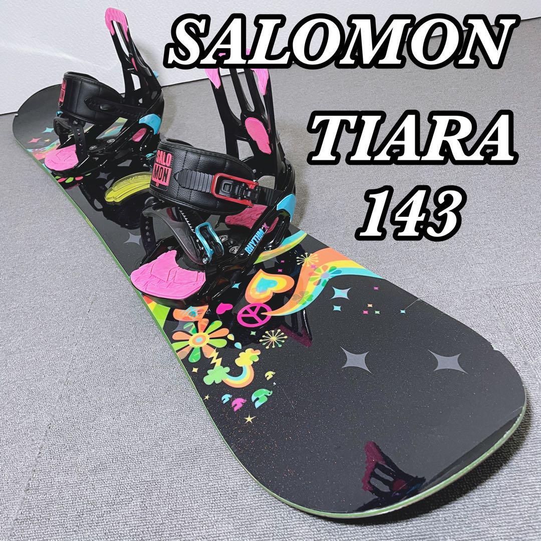 即納！最大半額！ SALOMON サロモン TIARA 143 バイン2点セット