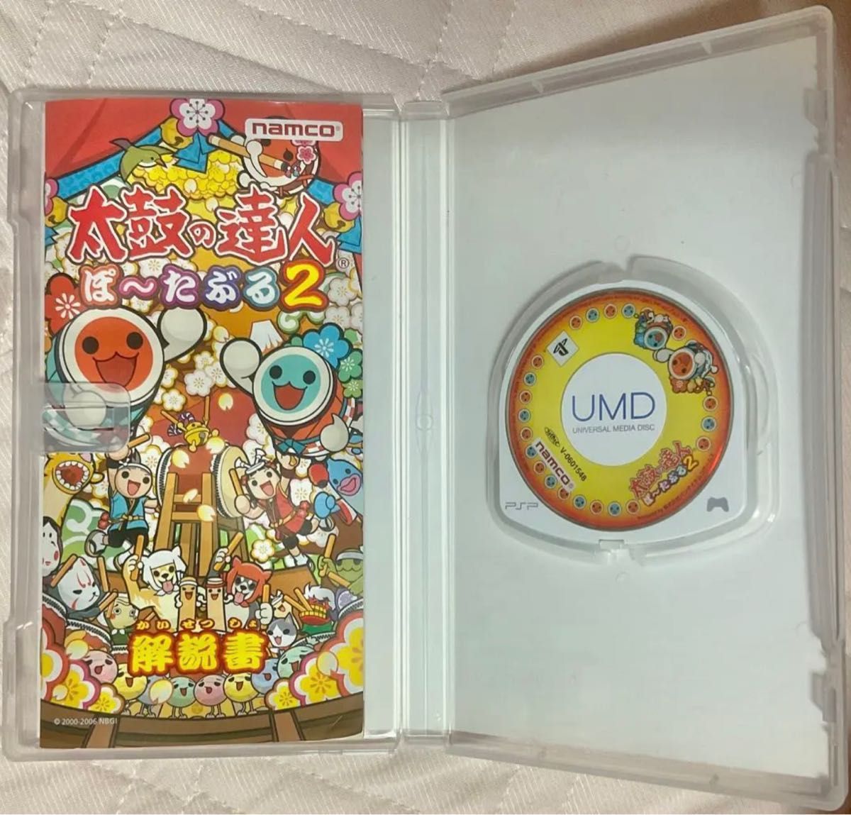 SONY PSP UMD ソフト　太鼓の達人ぽ〜たぶる 2