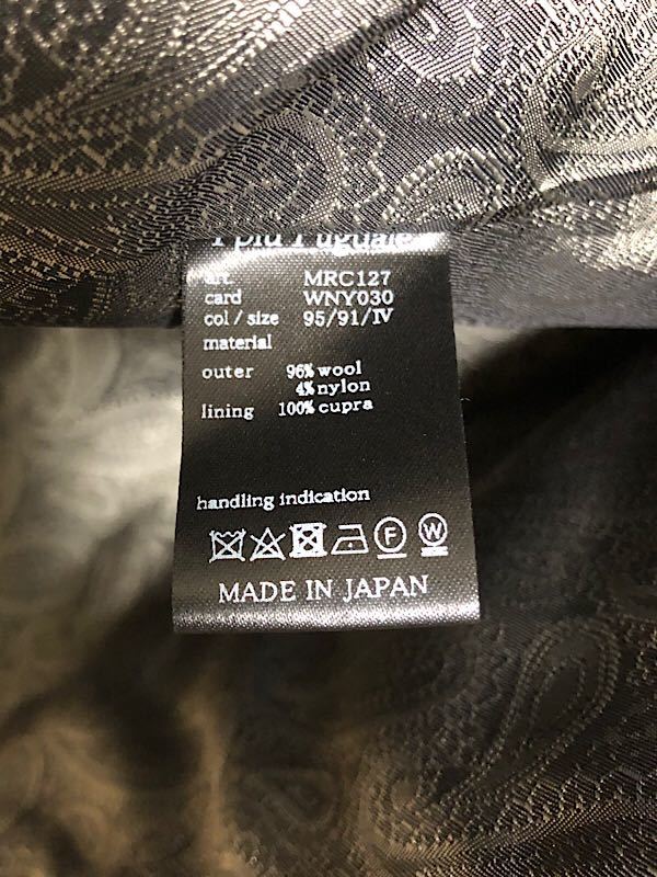 新品即決 1PIU1UGUALE3定価15 4万円21AWクレイジーチェスター 新品即決 1PIU1UGUALE3定価15 4万円21AWクレイジーチェスター