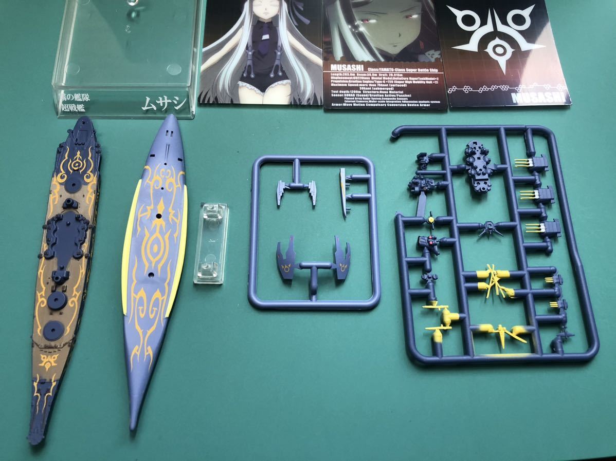 1/2000 超戦艦ムサシ 劇場版 蒼き鋼のアルペジオ アルス・ノヴァ Cadenza 霧の艦隊モデル2 F-toys エフトイズ_画像3