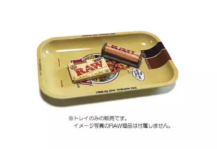 ◆送料無料◆新品　RAW 正規品　メタルトレイガールスモール　ロッキンジェリービーン　手巻きタバコ　喫煙具_画像4