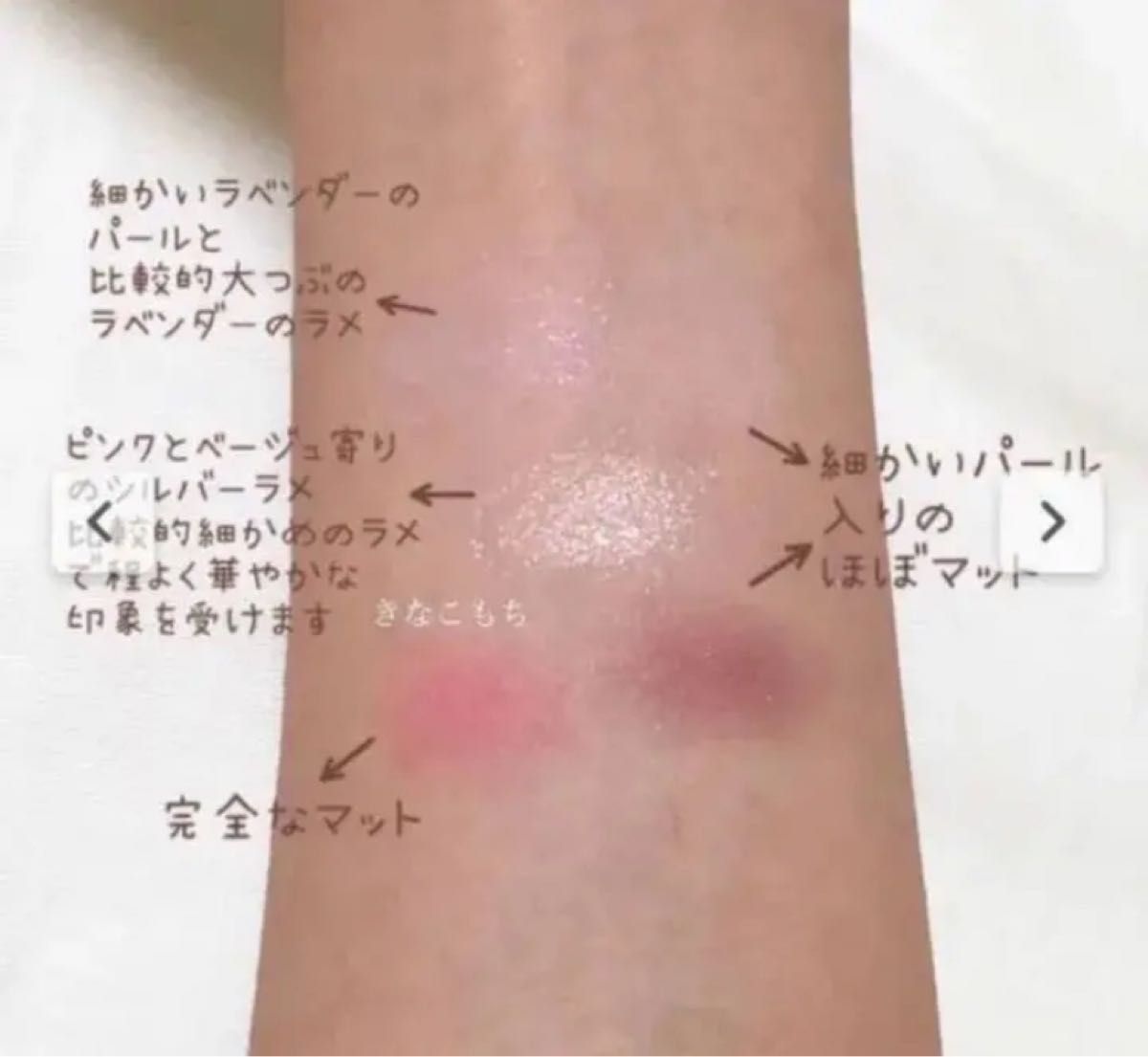 ディオール サンク クルール 717 グリーム|Yahoo!フリマ(旧 ディオール サンク クルール 717 グリーム|Yahoo!フリマ(旧