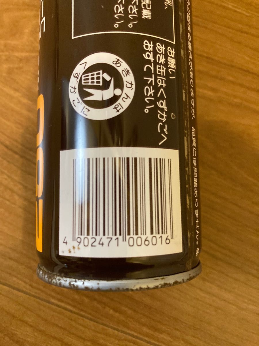 未開封 レア 希少 レトロ缶 ポッカ ミスターコーヒー コーヒー 未開封 レア 希少 レトロ缶 ポッカ ミスターコーヒー コーヒー