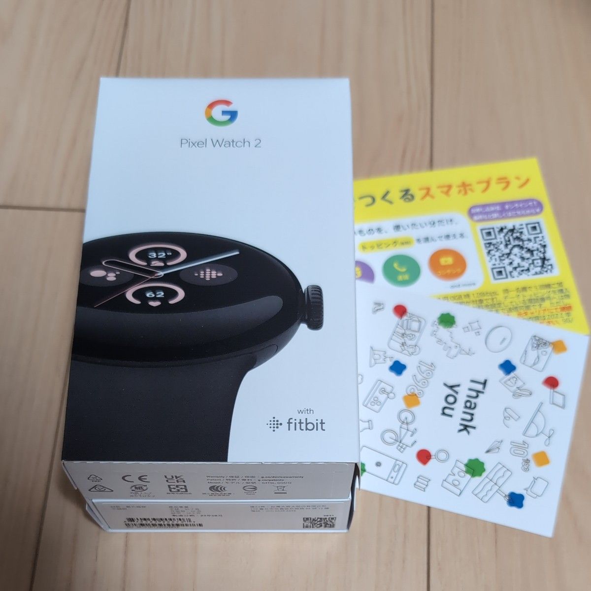 新品未使用 Pixel Watch2 ピクセルウォッチ2 LTE Yahoo!フリマ（旧）-