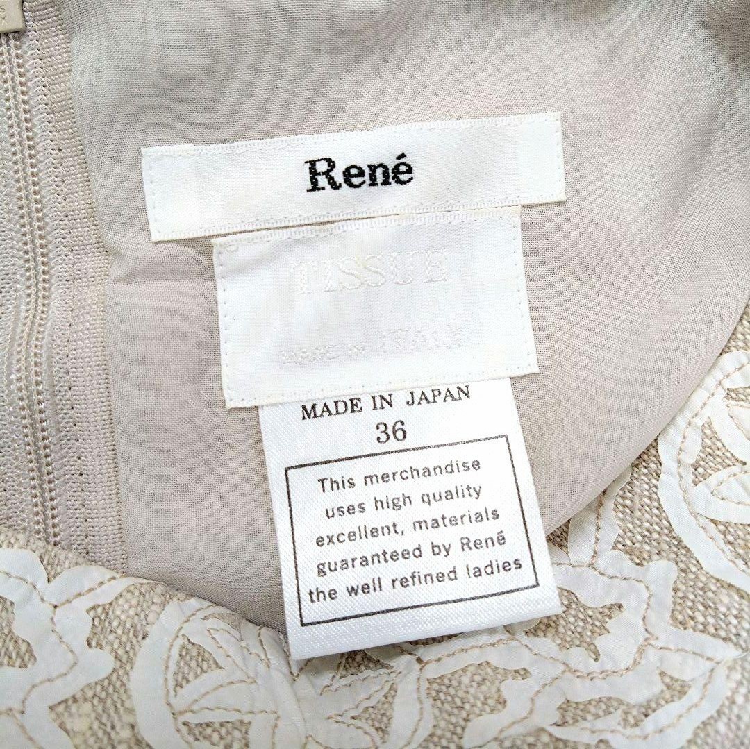 美品 高級感 Rene ルネ リネンワンピース 刺繍 36 S 麻 ひざ丈