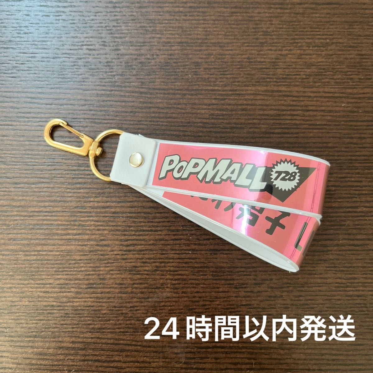 銀テキーホルダー② 白|Yahoo!フリマ(旧PayPayフリマ) 銀テキーホルダー② 白|Yahoo!フリマ(旧PayPayフリマ)