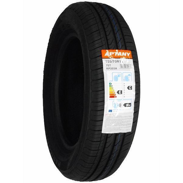 2本セット 155/70R13 2023年製造 新品サマータイヤ APTANY RP203A 送料無料 155/70/13_画像3