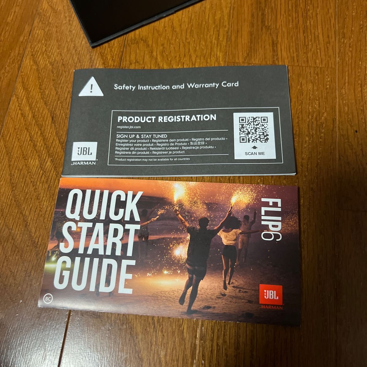 JBL flip6 充電コードなし 箱 説明書あり｜Yahoo!フリマ（旧
