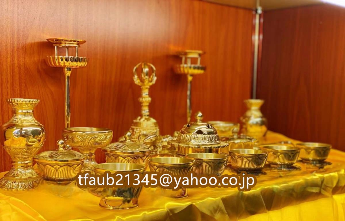 密教法具 寺院用仏具」真言宗 大型 前具 一面器 金剛杵/金剛鈴/ 密教法具 寺院用仏具」真言宗 大型 前具 一面器 金剛杵/金剛鈴/