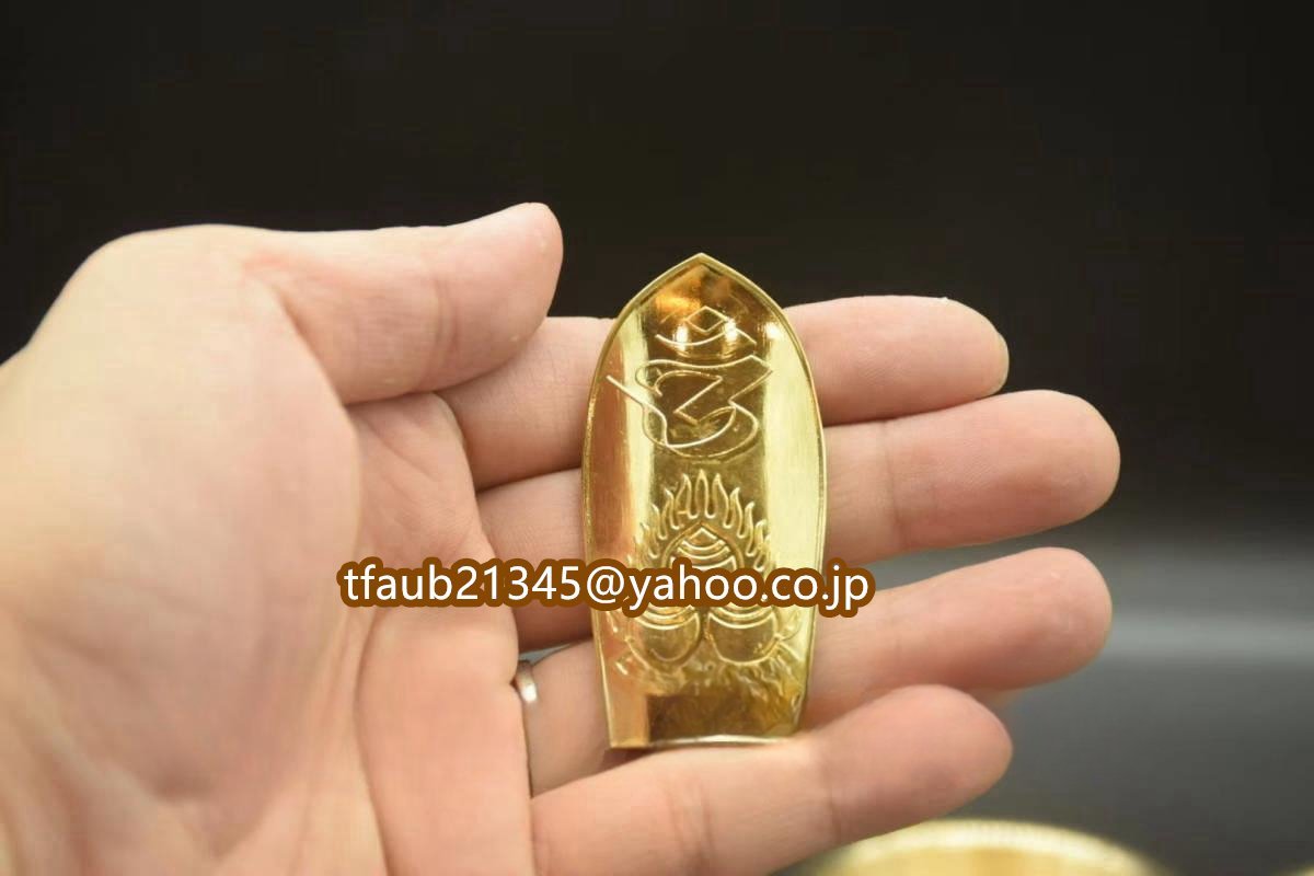 密教法具 寺院仏具」真言宗 樒の葉 14枚 六器専用 仏教美術 密教法具 寺院仏具」真言宗 樒の葉 14枚 六器専用 仏教美術