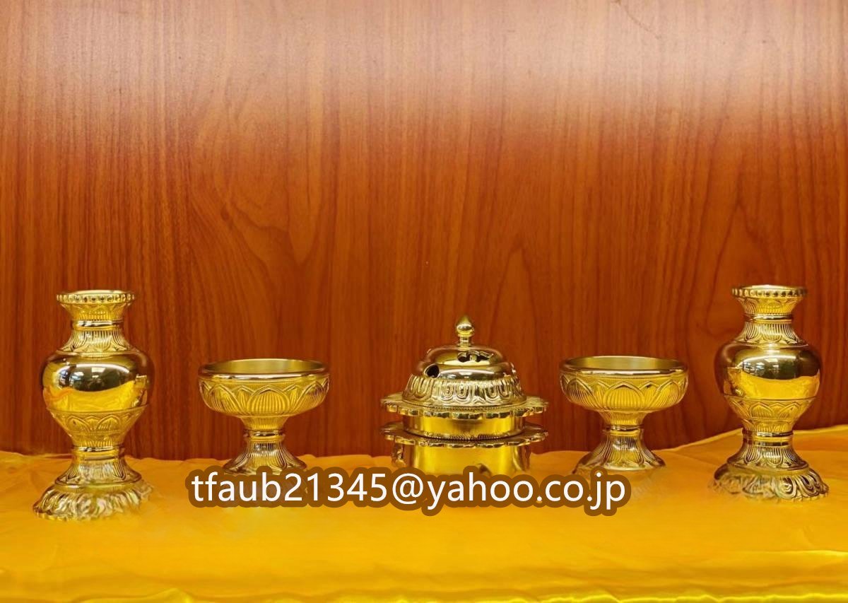 密教法具 寺院用仏具」真言宗 大型 前具 一面器 金剛杵/金剛鈴/ 密教法具 寺院用仏具」真言宗 大型 前具 一面器 金剛杵/金剛鈴/