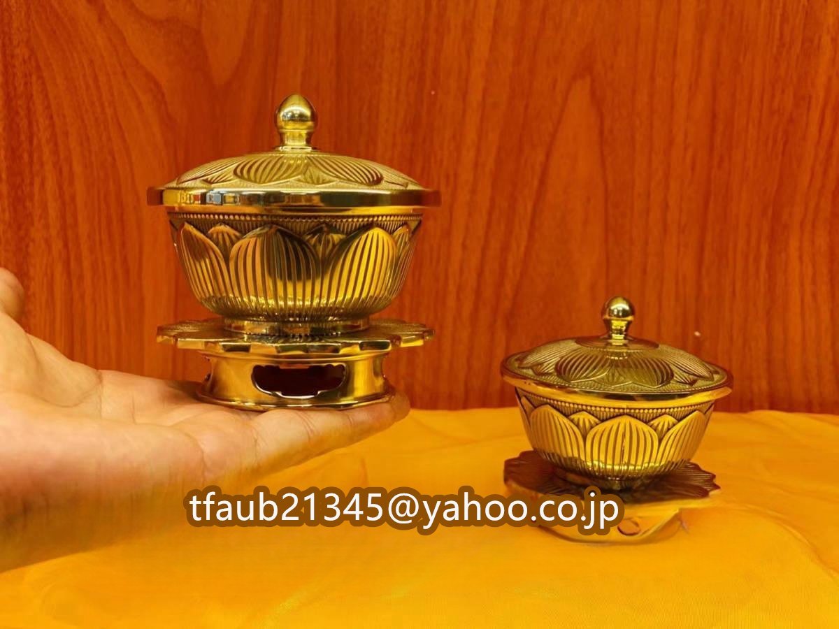 密教法具 寺院用仏具」真言宗 大型 前具 一面器 金剛杵/金剛鈴/ 密教法具 寺院用仏具」真言宗 大型 前具 一面器 金剛杵/金剛鈴/