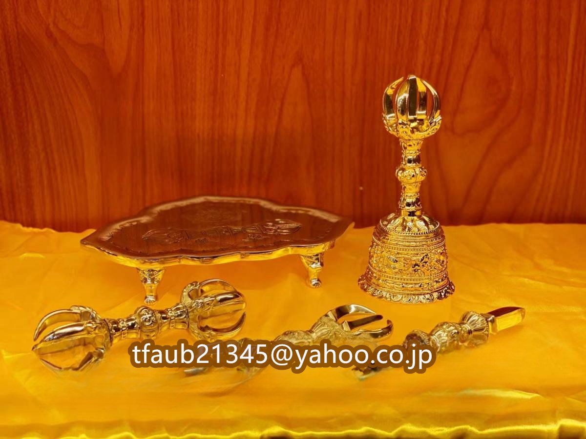 密教法具 寺院用仏具」真言宗 大型 前具 一面器 金剛杵/金剛鈴/ 密教法具 寺院用仏具」真言宗 大型 前具 一面器 金剛杵/金剛鈴/