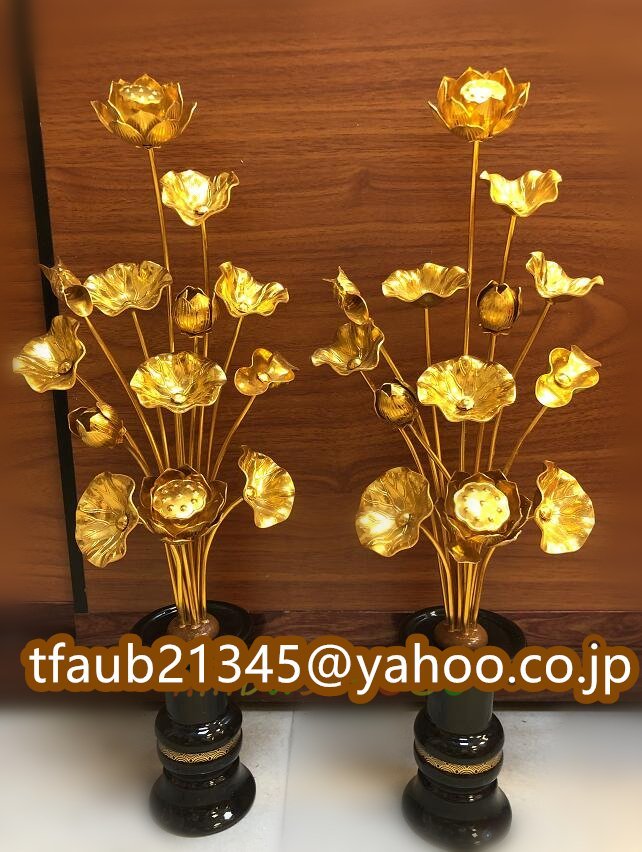 寺院用仏具 常花 左右1対 花びん付き 蓮花 仏花 法要 枯れない 寺院用仏具 常花 左右1対 花びん付き 蓮花 仏花 法要 枯れない