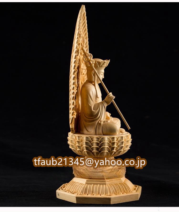 仏教美術 地蔵菩薩立像 仏像 ヒノキ檜木 精密彫刻 木彫仏像 高さ28ｃｍ 収納ケース付属_画像3