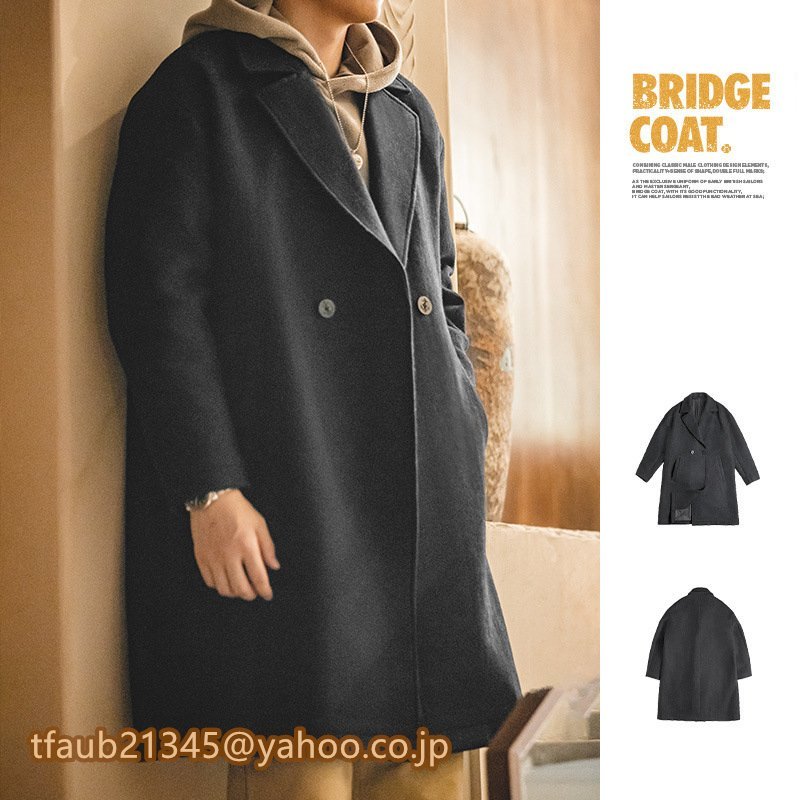ヴィンテージ復刻デザイン BRIDGE コート ミリタリー ブリッジコート☆ヘビー ウール コート ブラック 軍服 M~XL