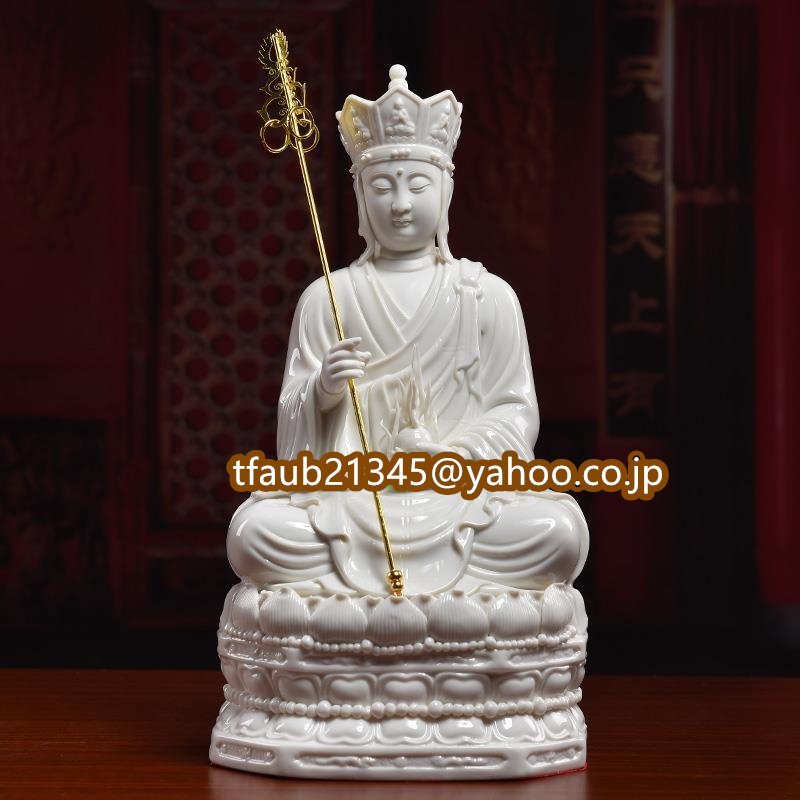 5100円 「寺院用仏具」仏教美術 陶磁 地蔵菩薩立像 高さ36cm 5100円 「寺院用仏具」仏教美術 陶磁 地蔵菩薩立像 高さ36cm