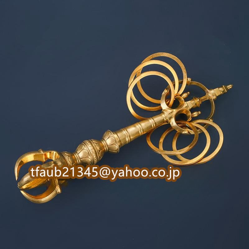 密教法具 寺院仏具」極上品 五鈷型 錫杖 仏具 仏教美術 真鍮製 密教法具 寺院仏具」極上品 五鈷型 錫杖 仏具 仏教美術 真鍮製
