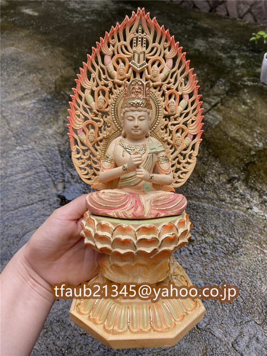 真言密教 大日如来 坐像 仏像 彫刻 ヒノキ檜木 自然木 職人 手作り 置物 彫刻 美術品 東洋彫刻 高さ28cm