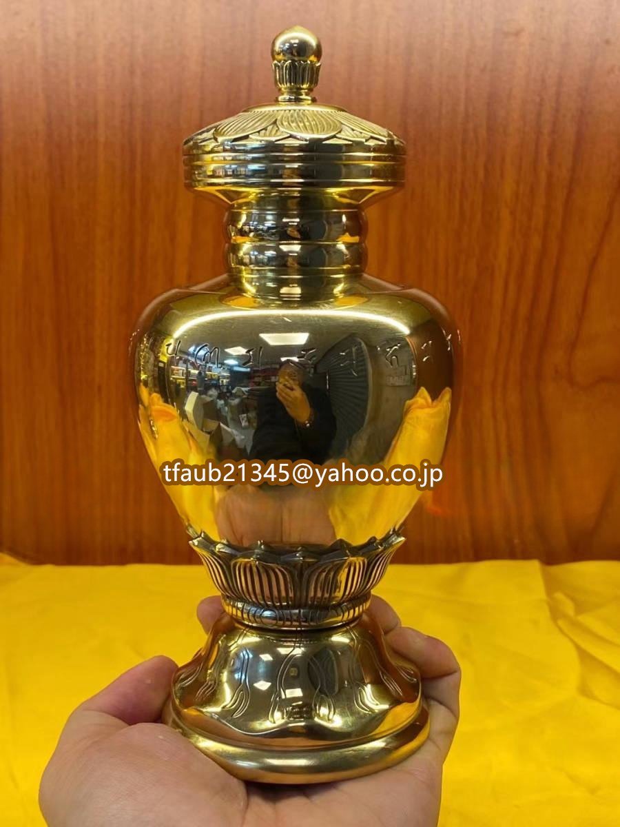 独特な店 蓮香炉 胴張30cm(1尺) 唐金製 漆着色仕上げ - 京仏具 独特な店 蓮香炉 胴張30cm(1尺) 唐金製 漆着色仕上げ - 京仏具