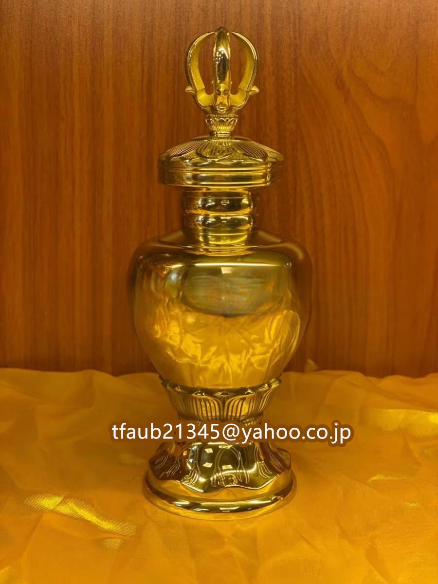 密教法具 寺院用仏具」極上品 土砂器 2点 光明真言の彫り 密教法具 寺院用仏具」極上品 土砂器 2点 光明真言の彫り