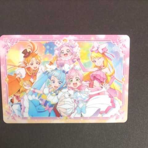 【新品】映画プリキュアオールスターズF★キラキラカードグミ★P17キュアスカイ＆プリズム＆ウィング＆バタフライ＆エル★同梱可能_画像1