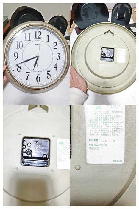 ジャンク CITIZEN DAILY 壁掛け時計 置き時計 4点 一部動作確認 ジャンク CITIZEN DAILY 壁掛け時計 置き時計 4点 一部動作確認