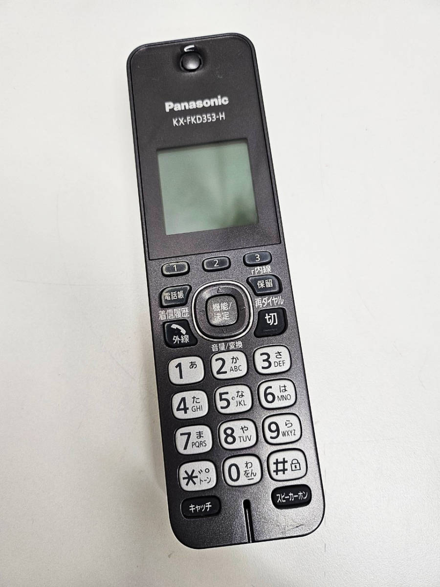 Panasonic パナソニック パーソナルファクス FAX 親機 KX-PD552D 子機 KX-FKD353-H 普通紙 ファックス コードレス【M17102302】_画像8
