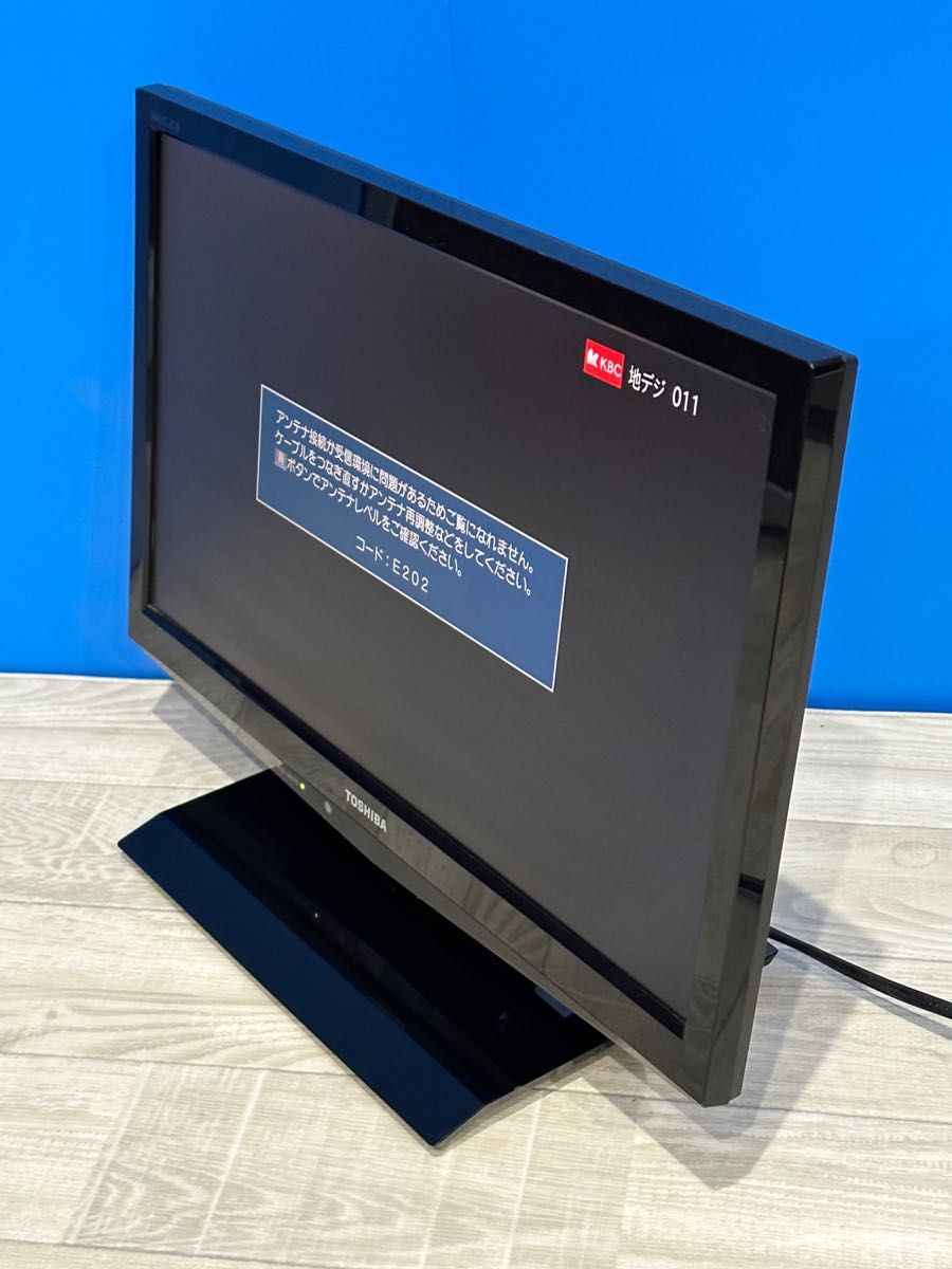 TOSHIBA LED REGZA B5 19B5 液晶カラーテレビ|Yahoo!フリマ(旧 TOSHIBA LED REGZA B5 19B5 液晶カラーテレビ|Yahoo!フリマ(旧