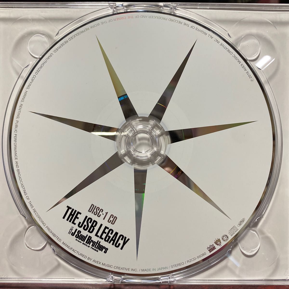 THE JSB LEGACY ／ 三代目J Soul BROTHERS  CD×1,DVD×2  初回生産限定盤　　③