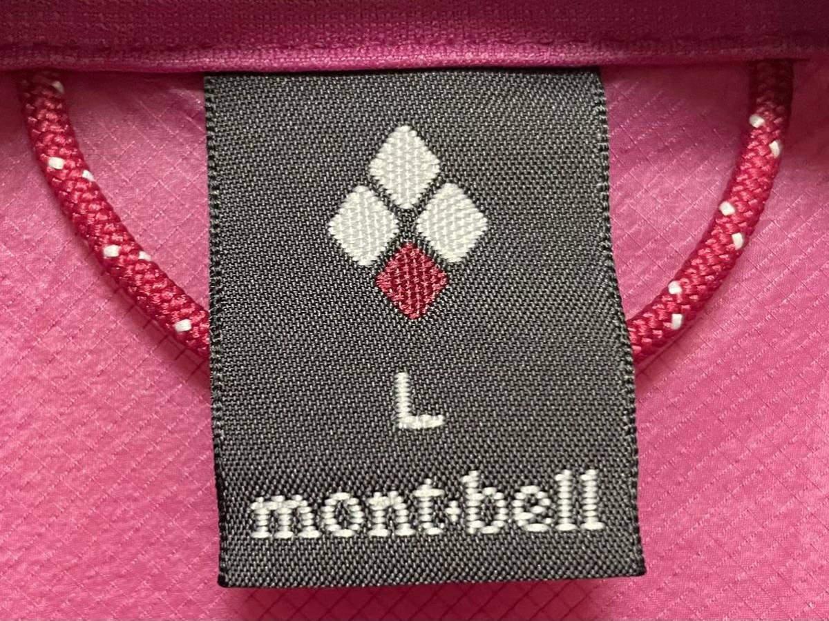 mont-bell モンベル 軽量ナイロンジャケット L 携帯_画像7