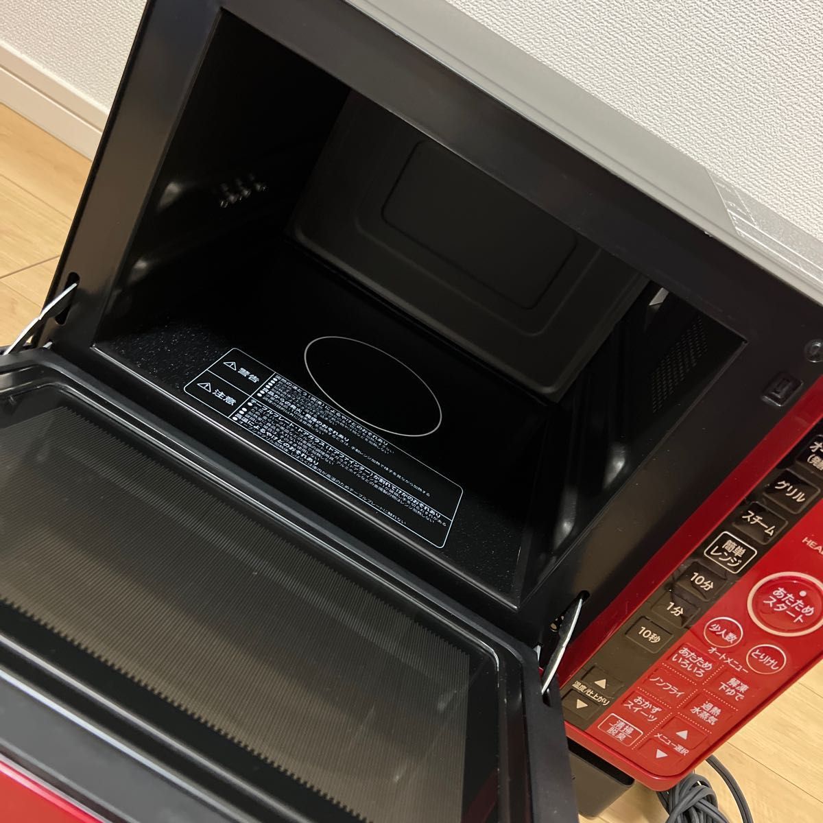 HITACHI MRO-VS7 スチームオーブンレンジ|Yahoo!フリマ(旧 HITACHI MRO-VS7 スチームオーブンレンジ|Yahoo!フリマ(旧