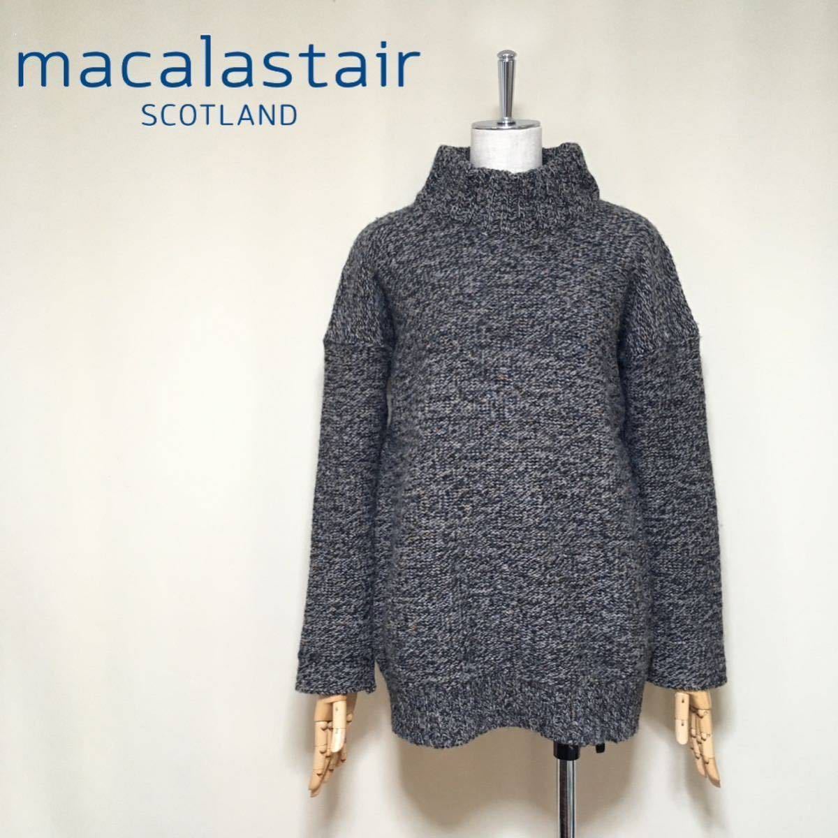 【美品】MACALASTAIR マカラスター ウール×シルク ネップハイネックセーター 34/Mサイズ相当 グレー レディース ニット スコットランド製