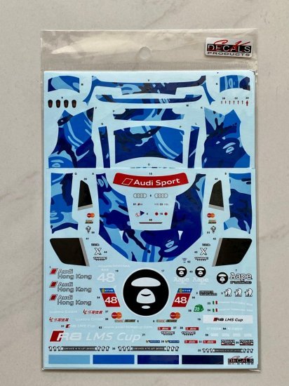 Skdecal SK24135 Audi R8 LMS Cup Sepang 2016 _画像2