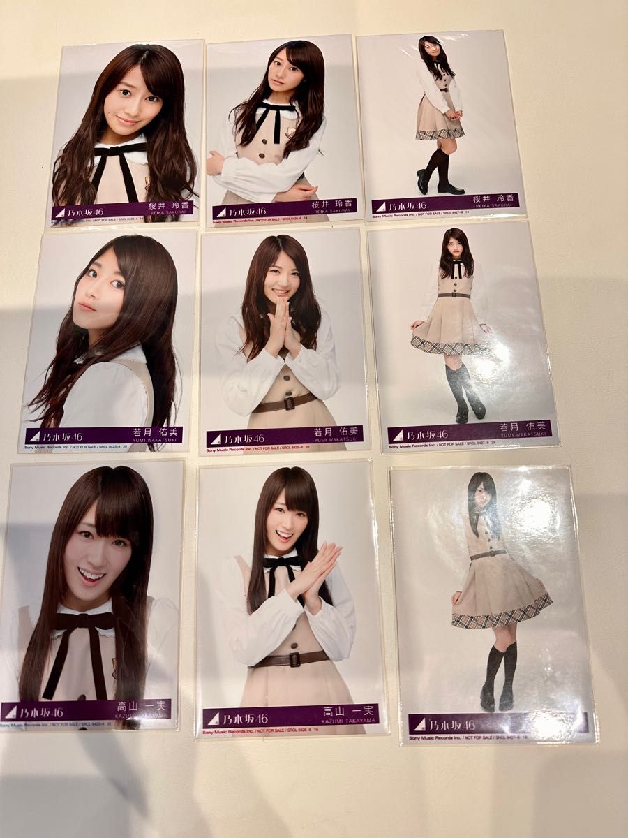 乃木坂46 バレッタ 生写真 まとめ売り-