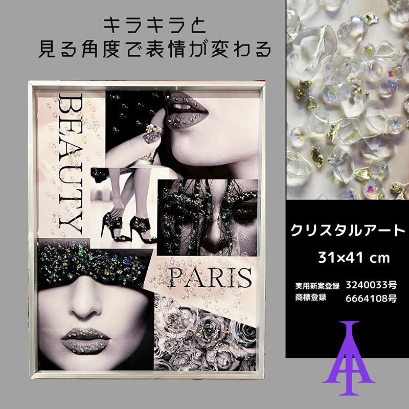 インポート・海外人気ブランド ub49465『エノケンの金太売出す』渋谷東宝B3判ポスター 青柳信雄 その他