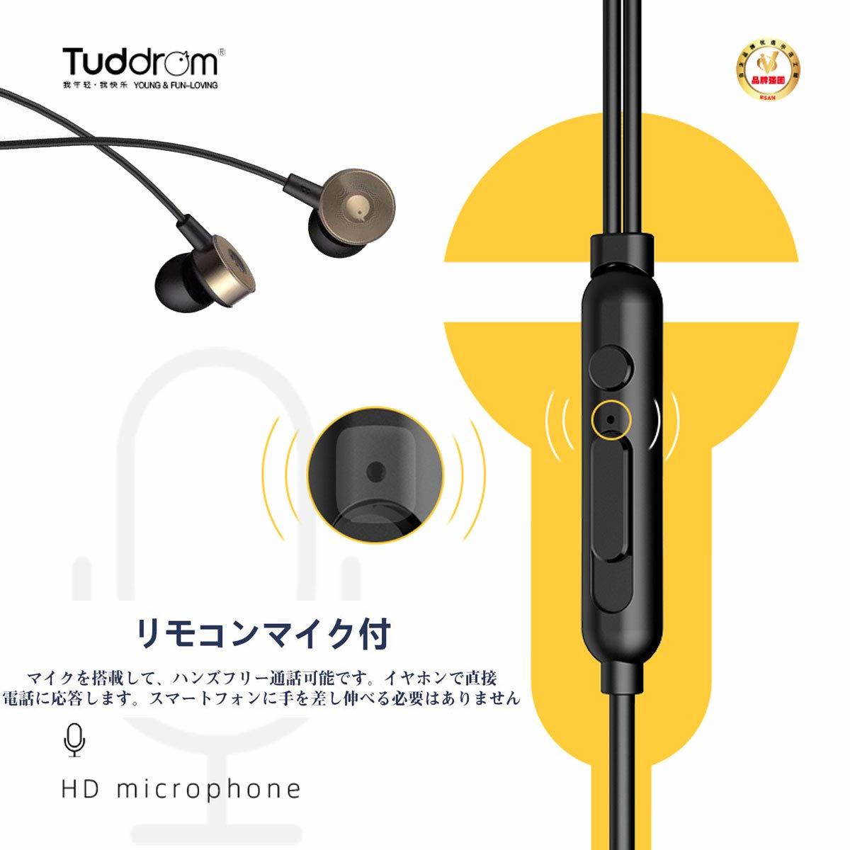 .5mm イヤホン 有線 イヤホン カナル型 ヘッドセット重低音 ステレオ 通話 ノイズキャンセリング 遮音 通勤 イヤホンマイク ブラック_画像3