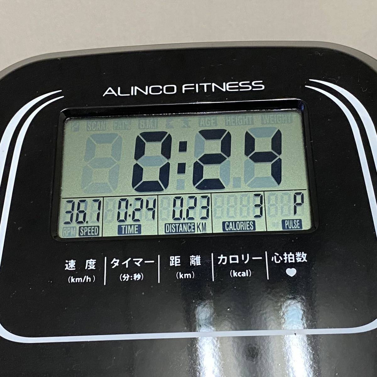 【直引限定 名古屋市】ALINCO アルインコ FITNESS フィットネス ALFITS エアロバイク フィットネスバイク _画像4