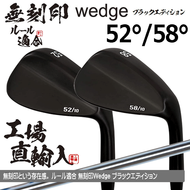 品質満点 Cleveland Golf ZIPCORE【クリーブランド】【RTX