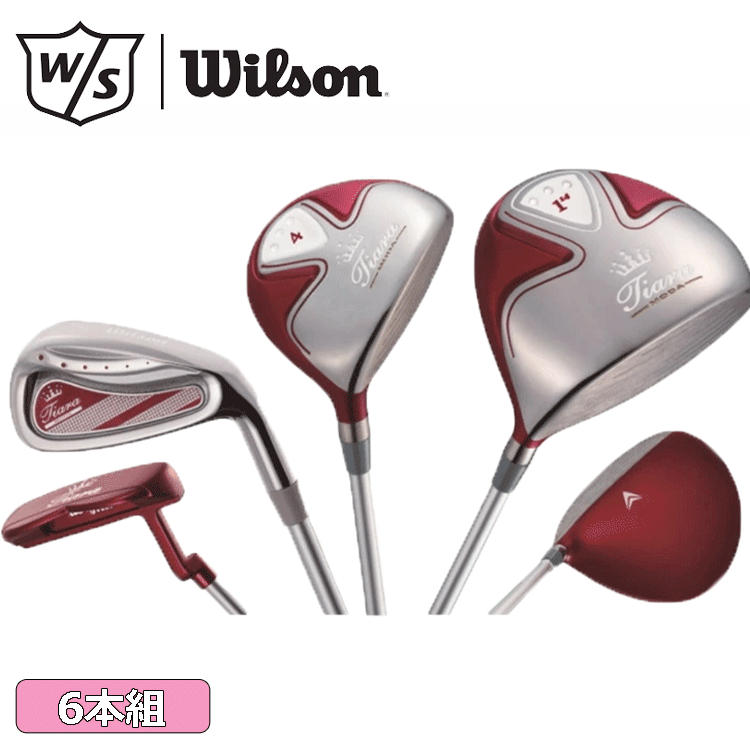 早割クーポン！ レディース WILSON (1W・4W・7I・9I・SW・PT