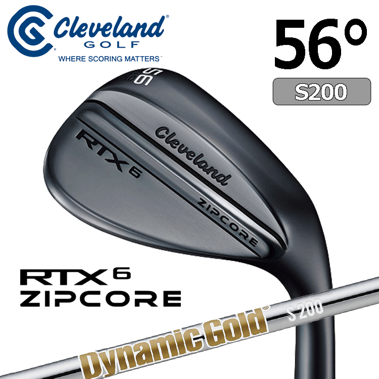 高い素材】 Cleveland Golf ZIPCORE【クリーブランド】【RTX