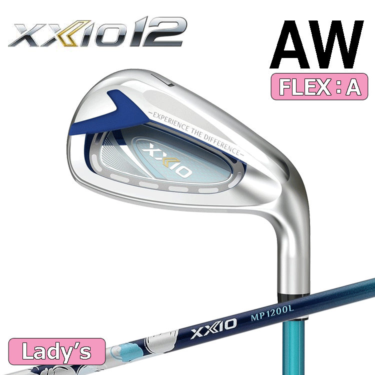 【レディース】DUNLOP XXIO 12 単品アイアン AW 【ゼクシオ】【MP1200】【ブルー】【FLEX:A】【Iron】 新作揃え