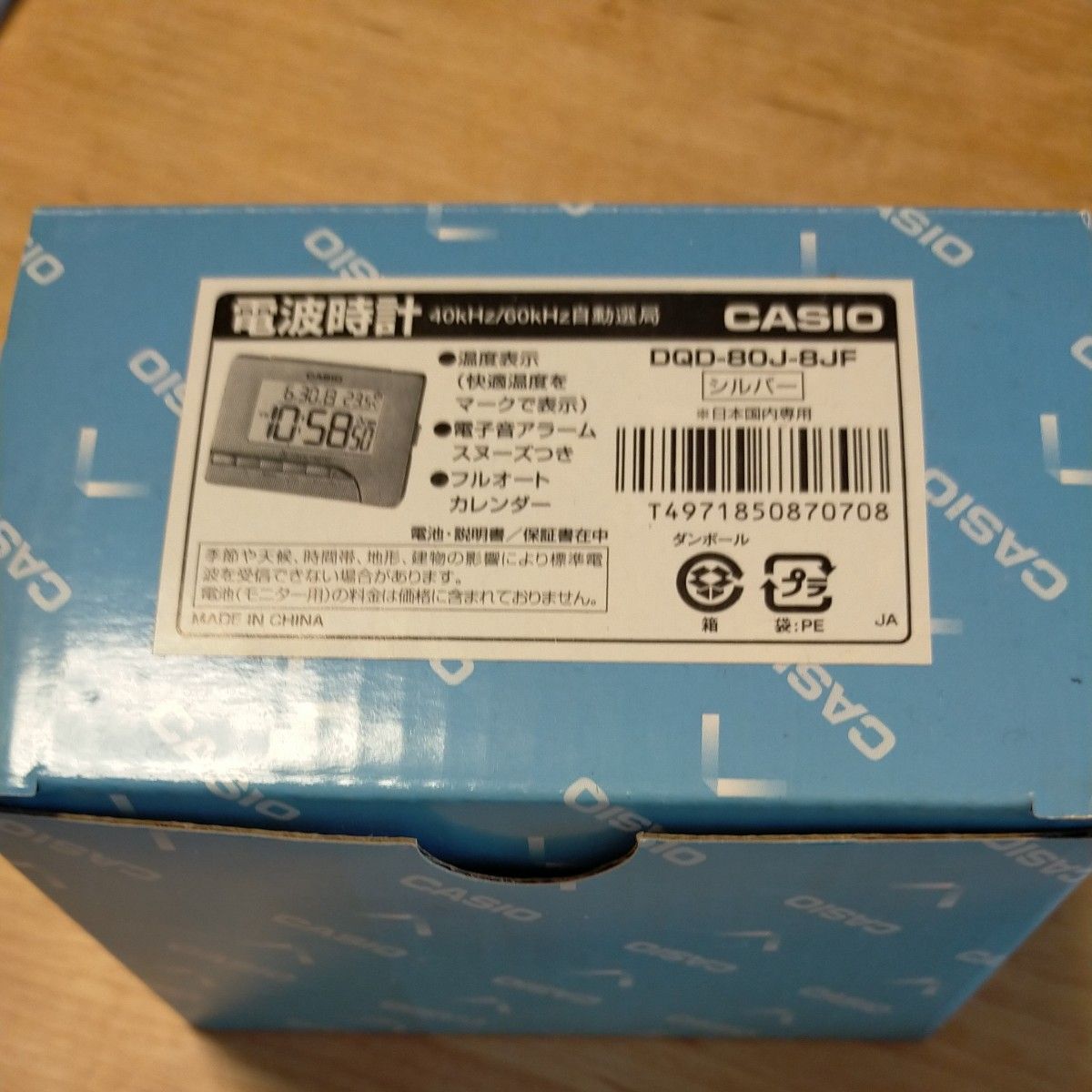 CASIO カシオ 目覚し時計 デジタル 電波時計 温度表示 DQD-80J-8JF