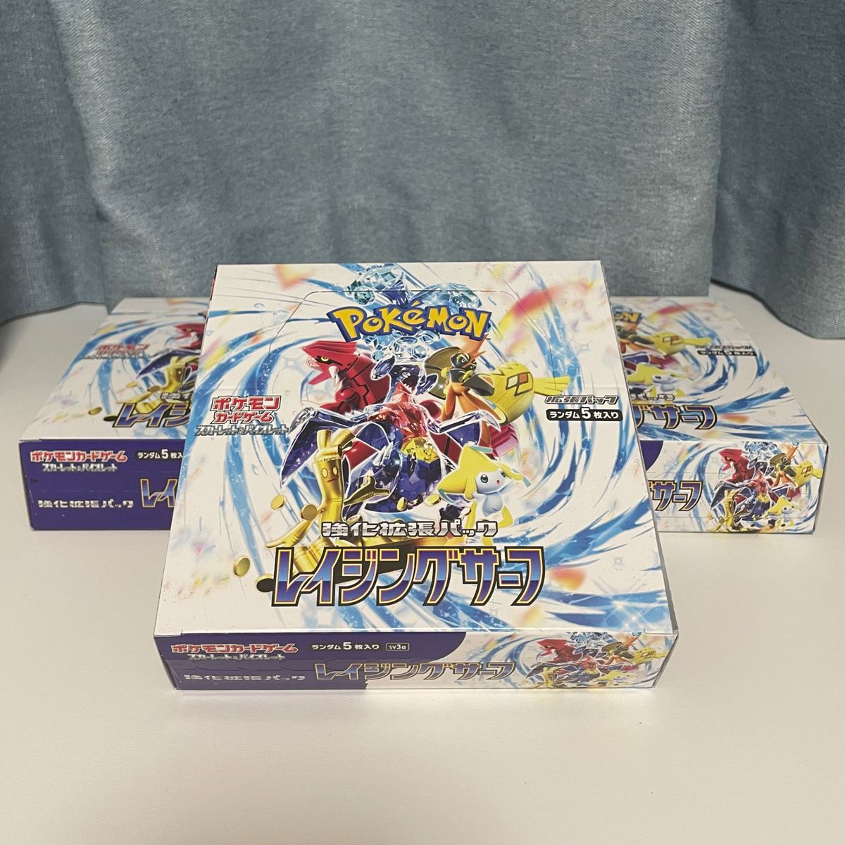 ポケモンカードゲーム 強化拡張パック レイジングサーフ 3BOX