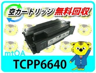 あなたにおすすめの商品 コニカミノルタ用 【4本セット】 TCPP6640