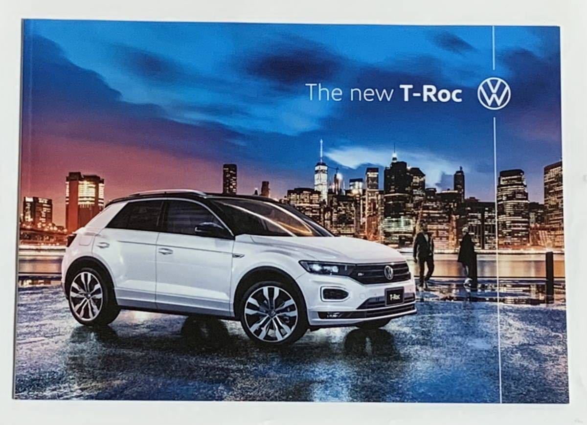 【VW】T-Roc 本カタログ (2021年5月版) フォルクスワーゲン_画像1