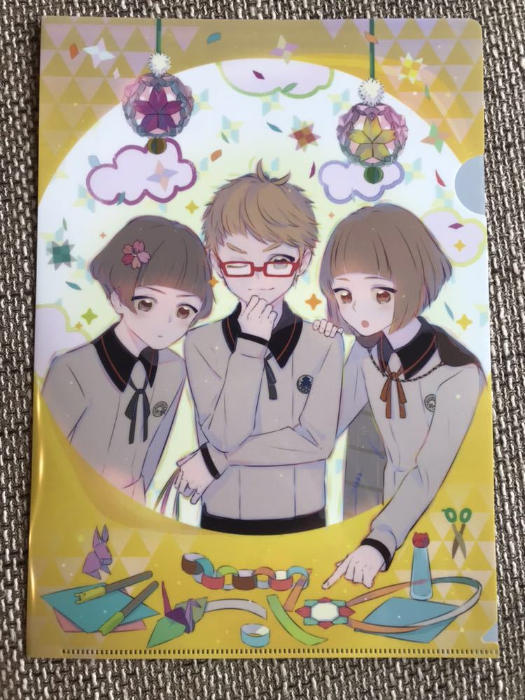 ☆刀剣乱舞 とうらぶ 1周年 一周年 記念 祝画 クリアファイル STORE5 前田藤四郎 平野藤四郎 博多藤四郎 ☆_画像1