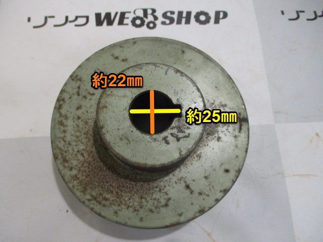 群馬≪9≫ プーリー 直径 約115ｍｍ 回転 ベルト 替え 交換 予備 部品 パーツ 中古品_画像3