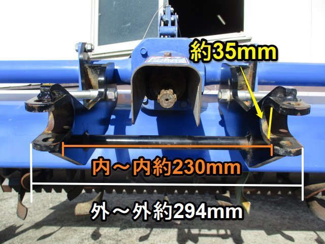 群馬 ニプロ ドライブハロー HC-1610B 作業幅1600mm 適応11～16馬力 代かき 代掻き トラクター イセキ 農機具 中古 【直接引取限定】_画像3