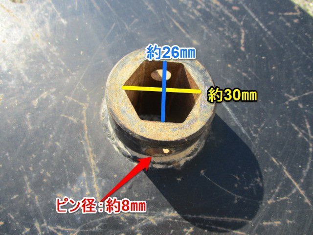 群馬≪3≫ オーツ タイヤ 660×80 田植機 田植え機 ヤンマー 後輪 Pe-1 替え 予備 交換 部品 パーツ 中古品_画像2